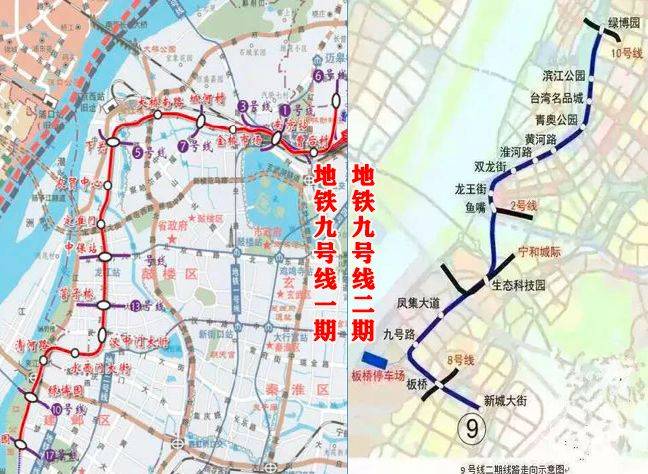 南京地铁11号线传来好消息,还有多条地铁最新进展发布_车站