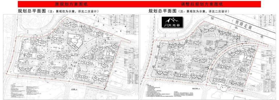 光谷豹澥还建社区三期ab地块规划方案调整批前公示