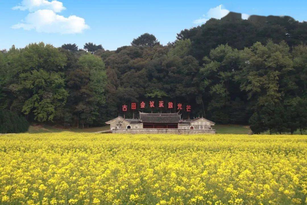 古田会议会址——万源祠