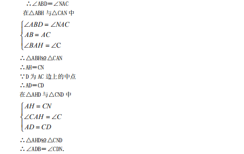 模型家模型下载_模型制作教案下载_初中数学教具制作模型