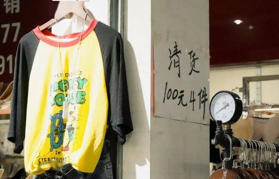 石龙|开业12年，东莞这家服装批发城，怎么样了！