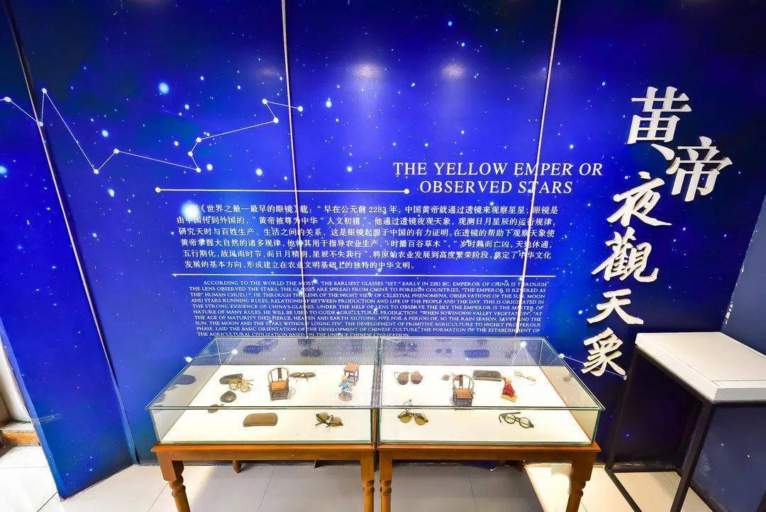 眼镜|实测！9.9元配镜片？徐州市中心网红眼镜店到底靠不靠谱！