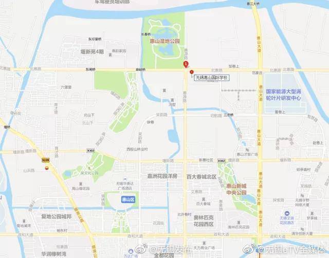 国际学校|无锡新添一所国际学校