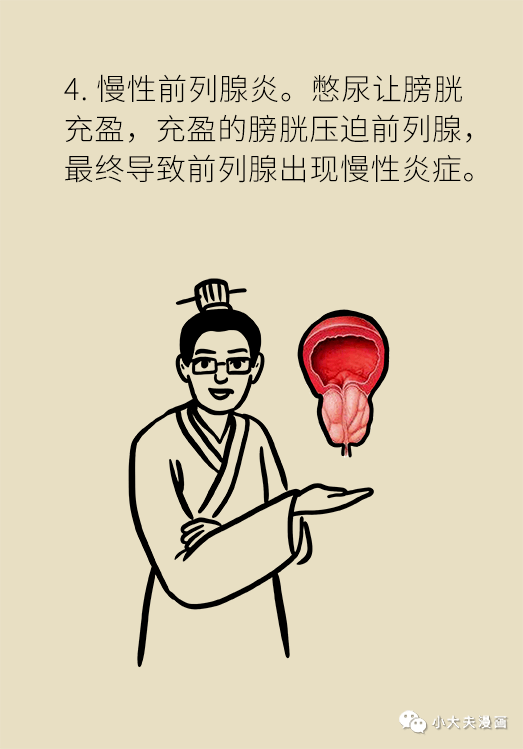 027bbc75382b48deac72cd70dcccb527.png