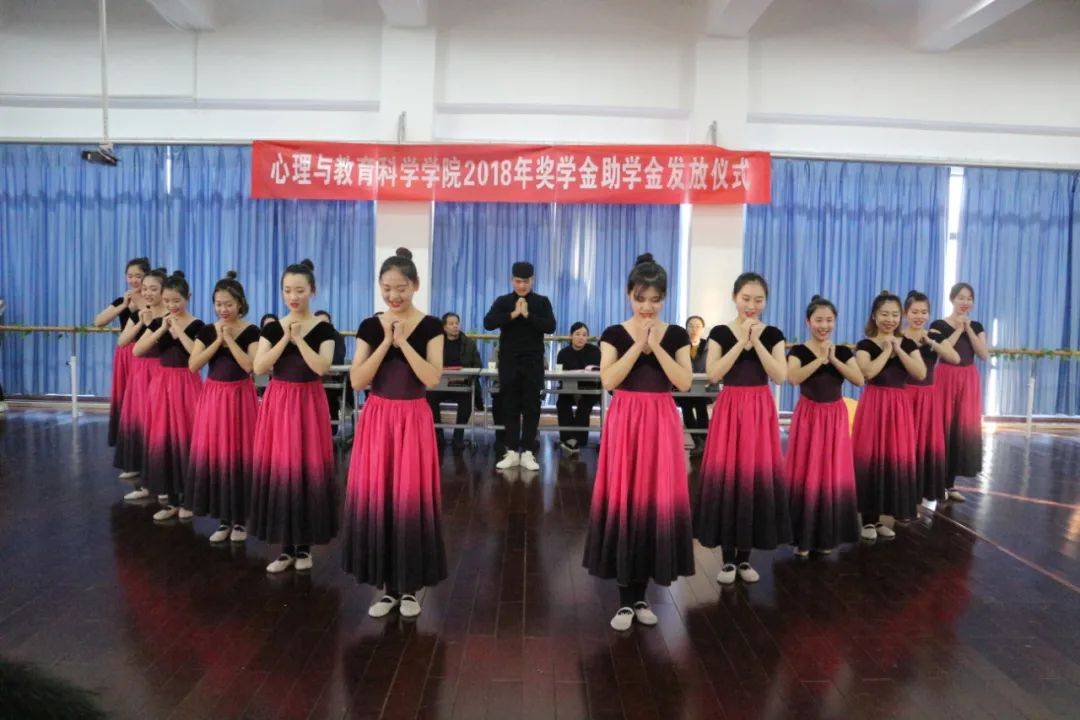 教育|招生季|欢迎报考心理与教育科学学院