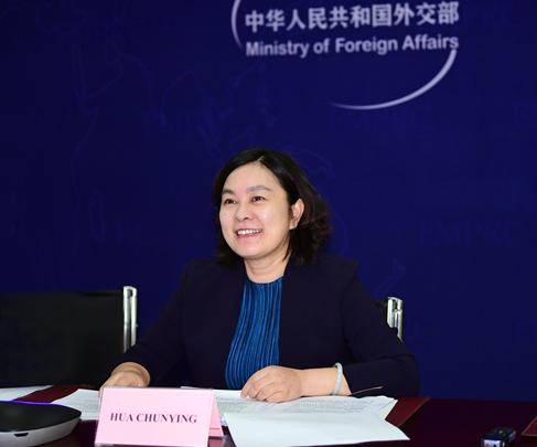 信息|“个别国家”毒化舆论、歪曲历史！中俄将携手反击