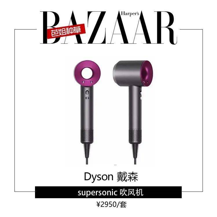 头发|废柴头发这样养护还能救？