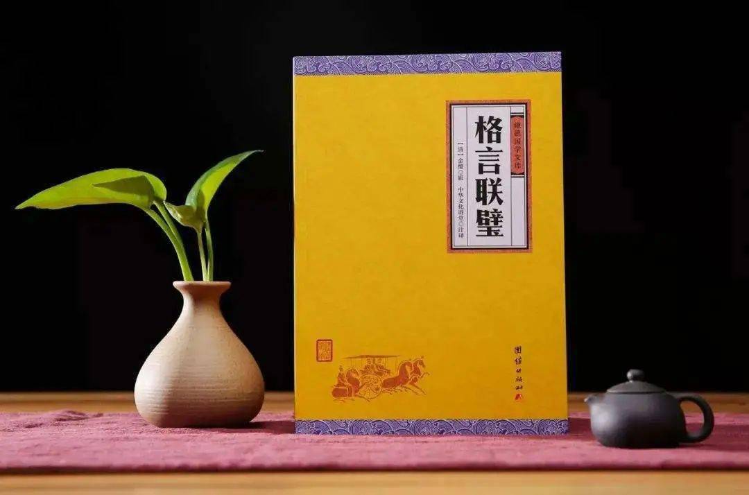 赞美秦皇岛的曲谱(3)