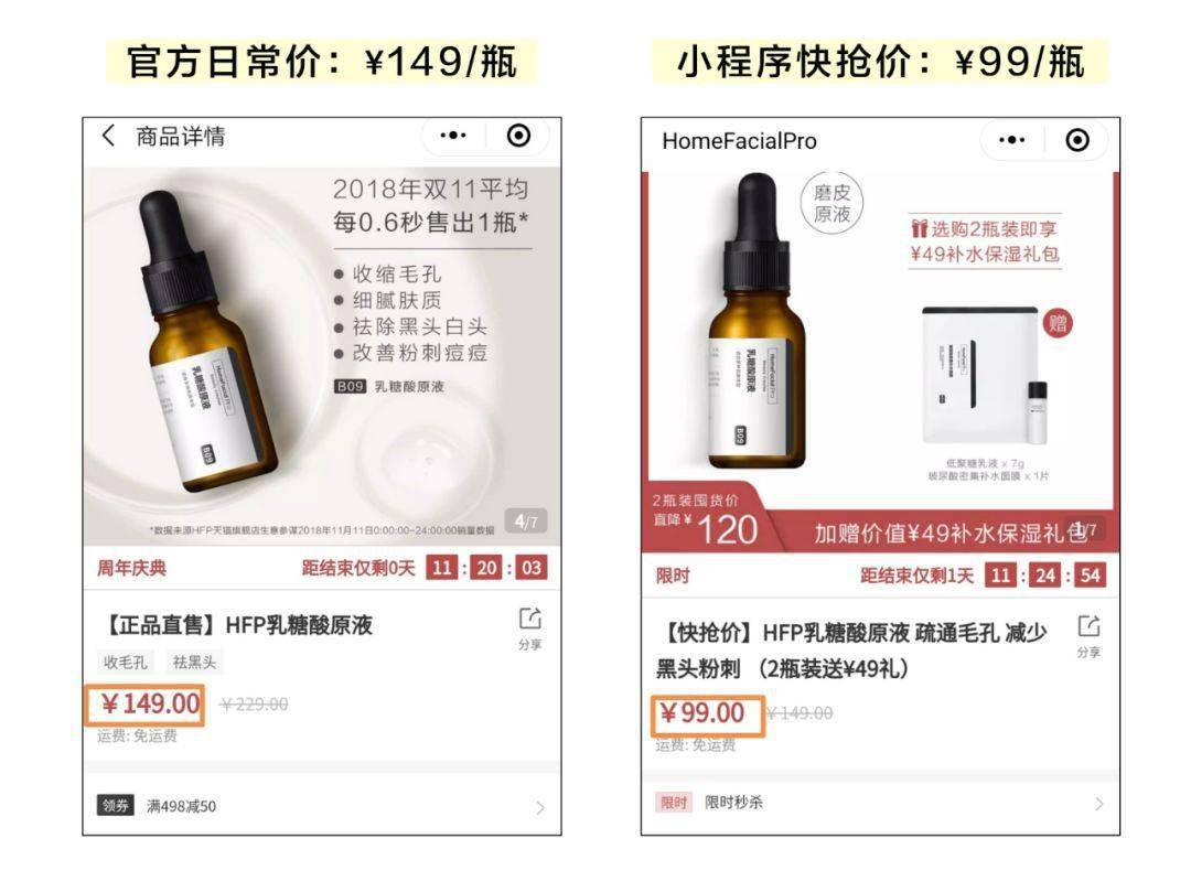 毛孔|鼻子脏到挤出“白条条”?照我这样做,脸上啥脏东西都溶掉!