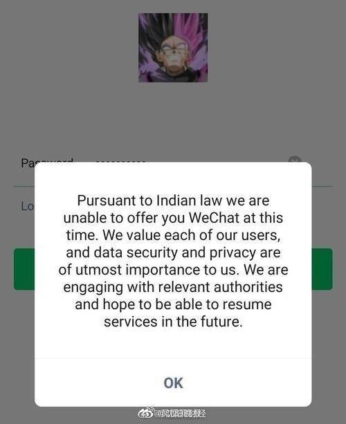 帮助老外注册微信违法吗