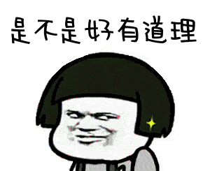 餐厅|珠江新城太阳新天地必打卡餐厅！人均50+体验最潮流的饮食文化！！