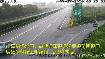 5a6f0ea2b51e4899a31629de0168f451.gif