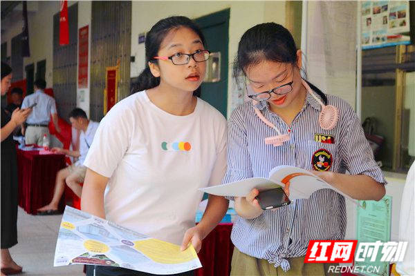 博览会|邵阳市：第三届教育博览会在湘郡铭志学校举行