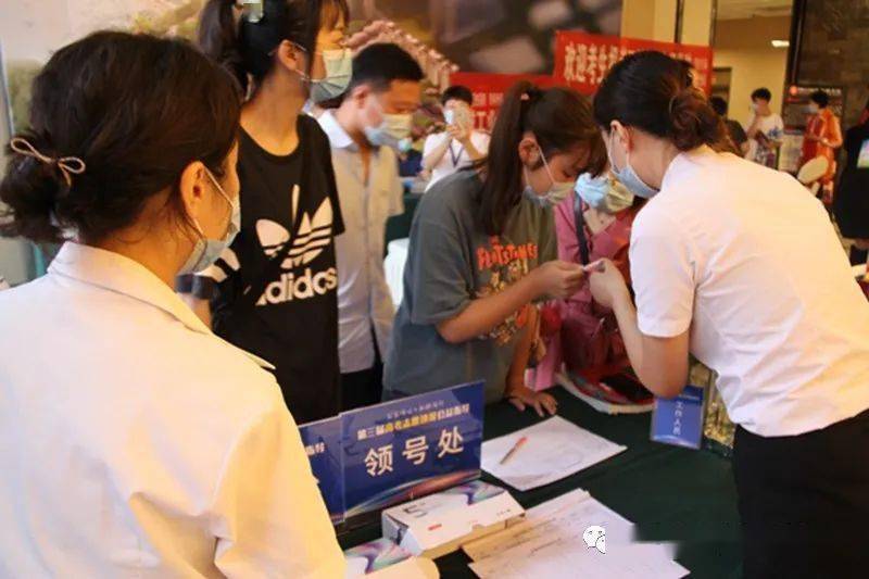 西充县第三届高考志愿填报公益活动