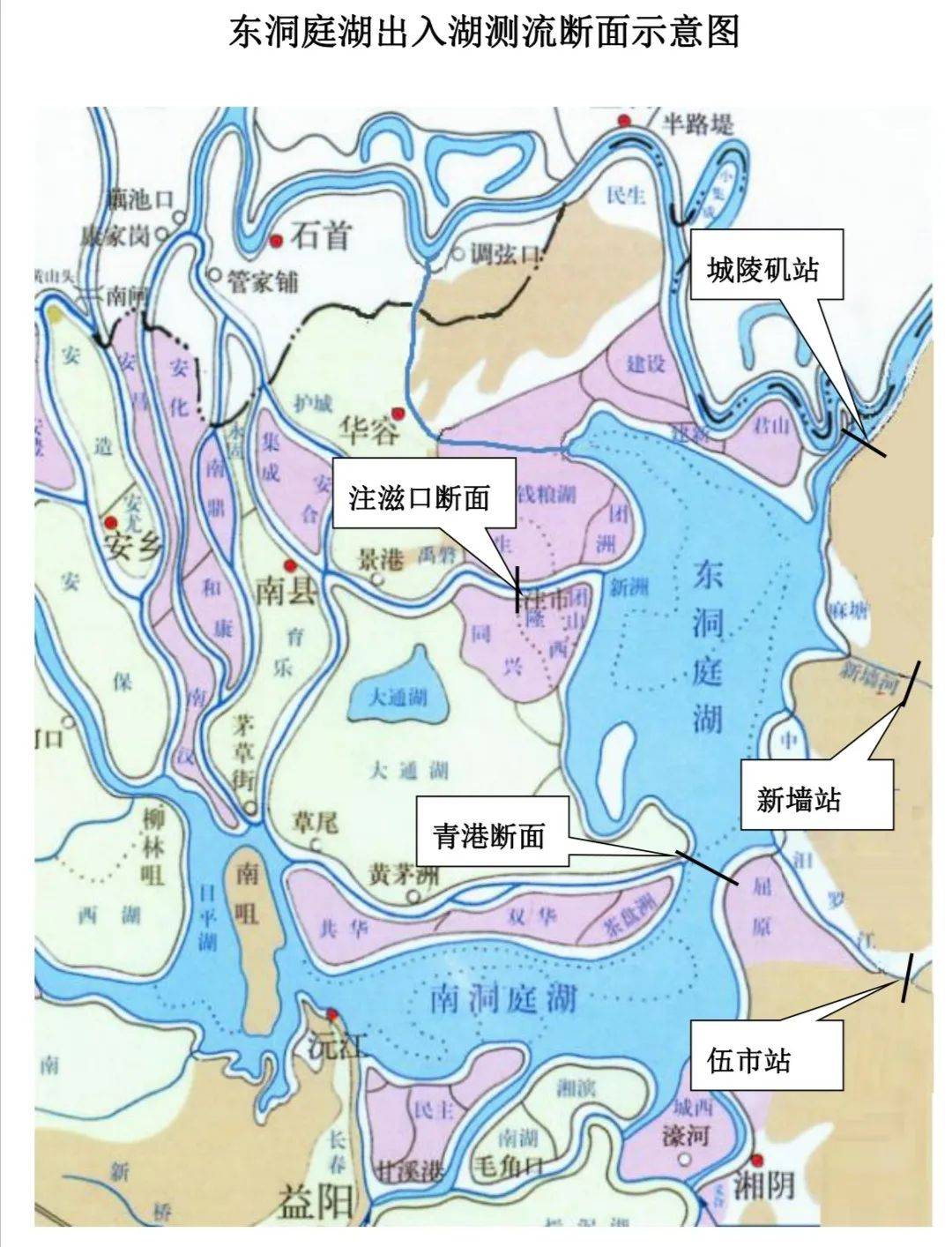 今(26日)9时环洞庭湖区19站超警,今晨3时城陵矶34.58米,超保0.