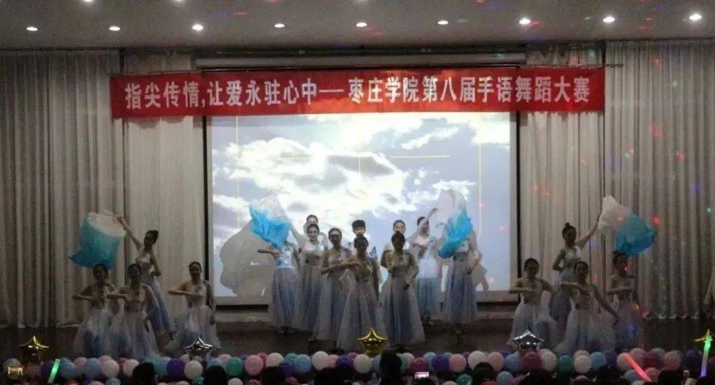 教育|招生季|欢迎报考心理与教育科学学院