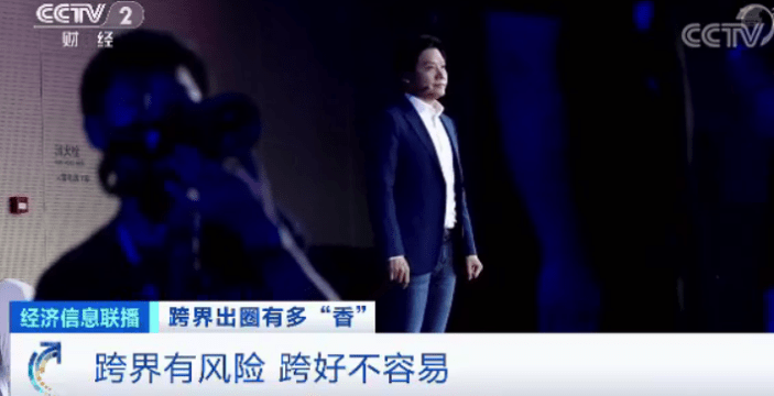 格力|有企业上市1个月股价暴涨9倍！格力、泸州老窖等纷纷抢滩！到底是啥这么“香”？