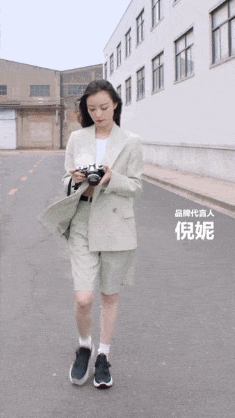 【爱步】倪妮,与你同型