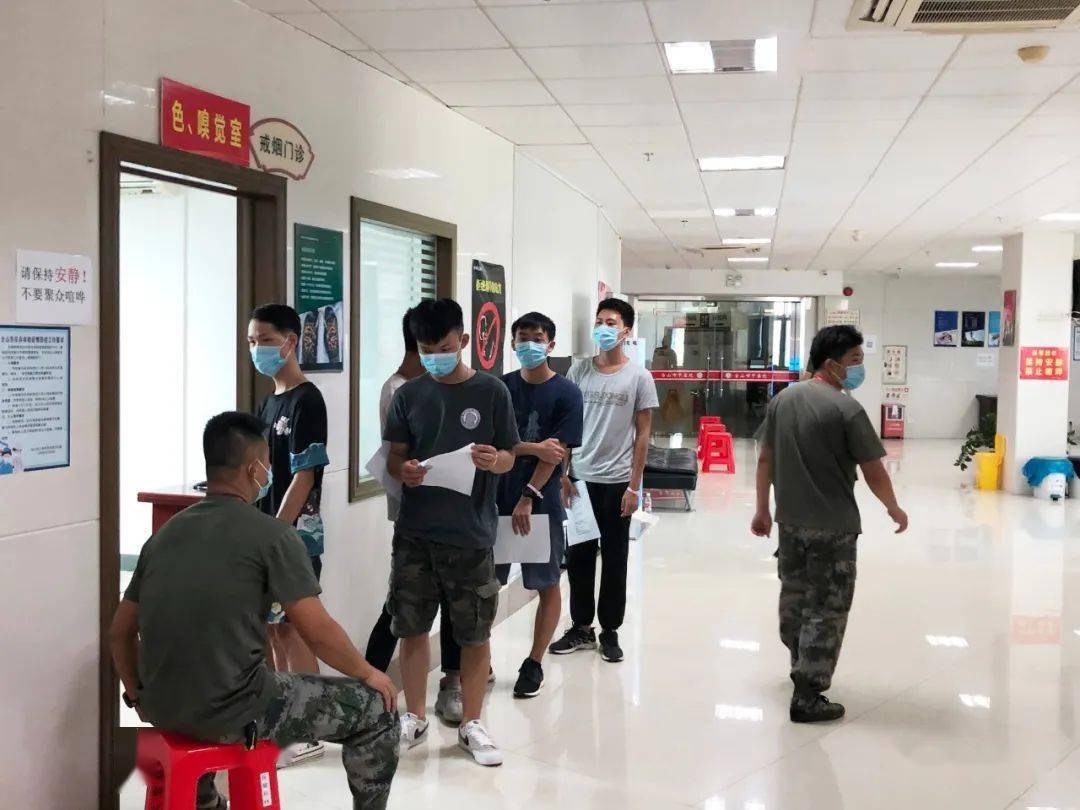 台山征兵复检开始啦!大江,北陡两镇青年接受体检,有你