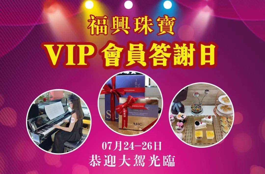 女朋友|『周末去哪儿』@中堂的你，是时候瞒着男/女朋友去变漂亮啦~