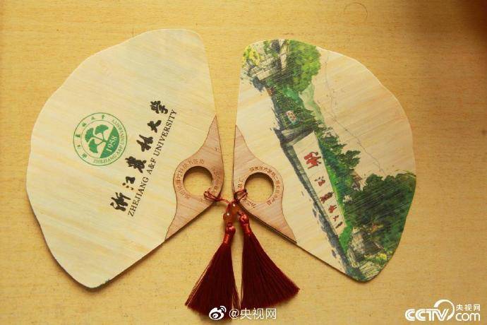 通知书|慕了慕了2020最有科技含量的录取通知书