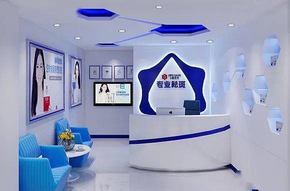 化妆品行业|药厂做美妆成为新潮流，是优势还是套路？