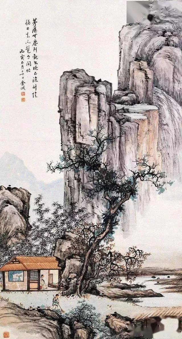 北樓金城 山水畫 金北楼古意山水集萃_法制