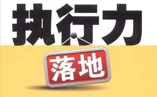 为什么要结果导向 2ad9a809e7694d01be8503835a1d8fac.jpeg