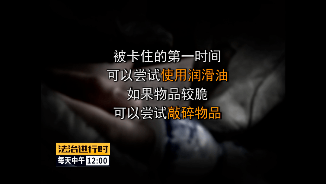 熊孩子|平安119：＂熊孩子“意外频出”，暑期安全切勿忽视