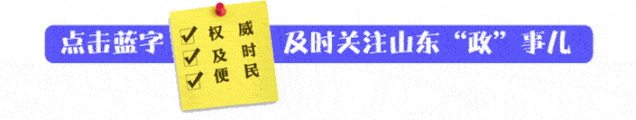 救助|关注丨2020年度低保家庭本科新生入学救助工作启动 一次性救助不低于4000元