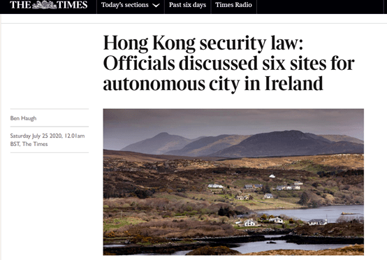 泰晤士报|“港独”分子欲在爱尔兰买地“建城”，但爱尔兰并不傻