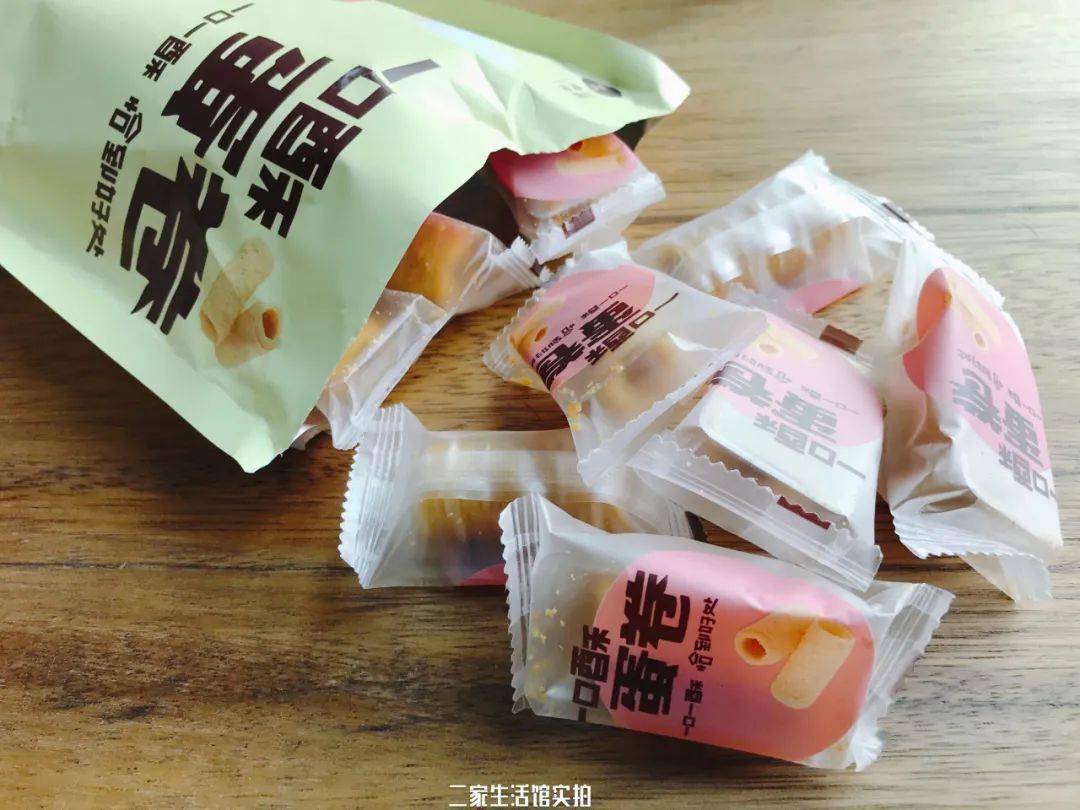 零食|看了这张照片你就懂了福利购丨我这周末有多堕落呢？呵呵