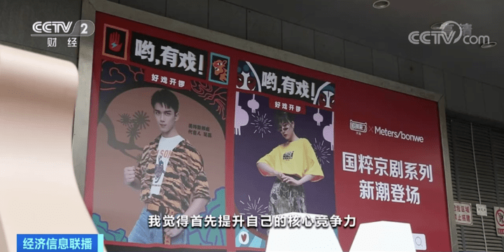 成绩单|服装巨头交“最差”成绩单，市场或巨亏近3000亿美元！这场寒冬，怎么扛？