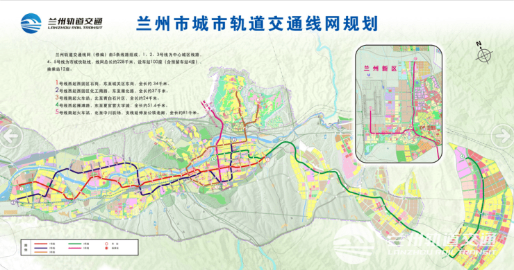 兰州新区2020年二季_兰州市2020年第二季度“兰州好人”候选人开始投票公示