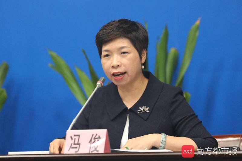 冯俊|广州二季度经济增长由负转正，上半年GDP同比下降2.7%