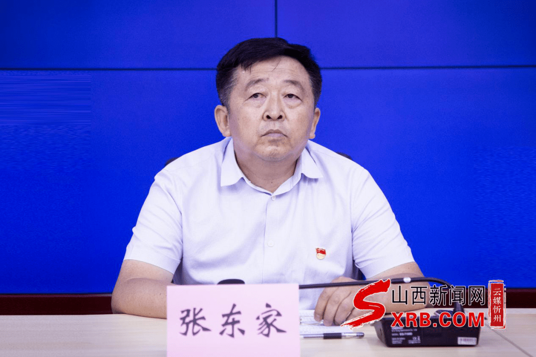 7月27日,忻州市人民政府新闻办公室召开新闻发布会,就忻州古城代县