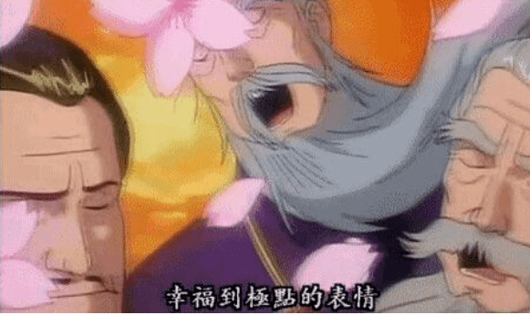 零食|看了这张照片你就懂了福利购丨我这周末有多堕落呢？呵呵