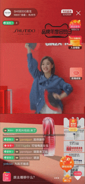 金靖|不会吧不会吧，一个灵魂拷问就让金靖秒变“人间表情包”