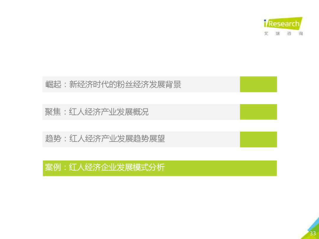 cbf257b7216e4f719d75d1007c1cf08b.png