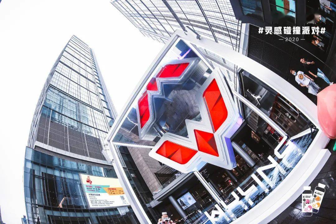 口罩|被嘲“不务正业”，却低调捐出上亿！“骚”到出圈的霸道总裁，凭什么被央视爆赞？