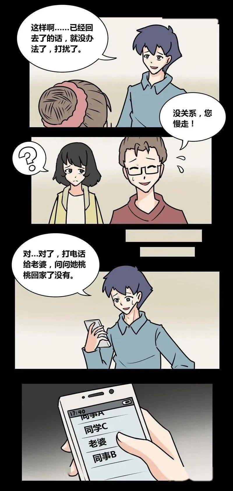 f59c7f1f25ff464586801a4ce2c2ee4f.jpeg