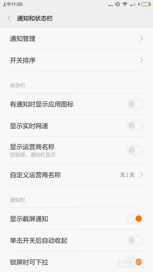 f78495fadcbe4b79b259126af02ebef8.png