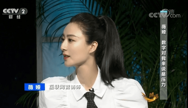 在线|《新职业在线学习平台发展报告》发布