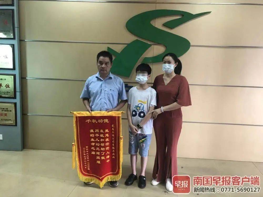 密室逃脱|急扩！12岁男孩玩这种网红游戏，一度昏迷进医院！医生紧急提醒