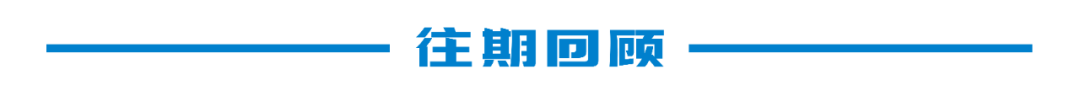 海淀|小伙录视频放言“挑战酒驾”，一分钟后悲剧发生
