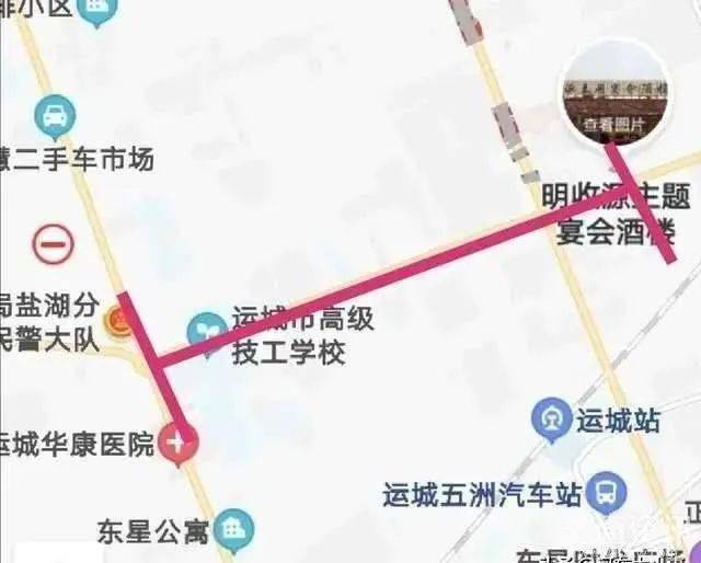 运城市区有多少人口_确定了 运城被定为省域副中心城市 3年后人口达到百万级