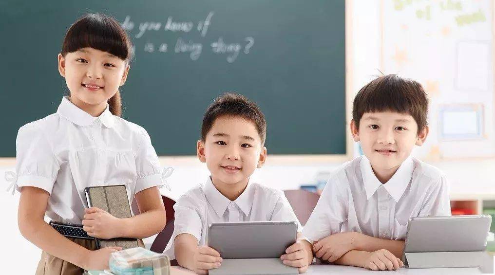 如何让孩子爱上学习直播课 44101e5932fa4e9ab02857e6f96a592a.jpeg