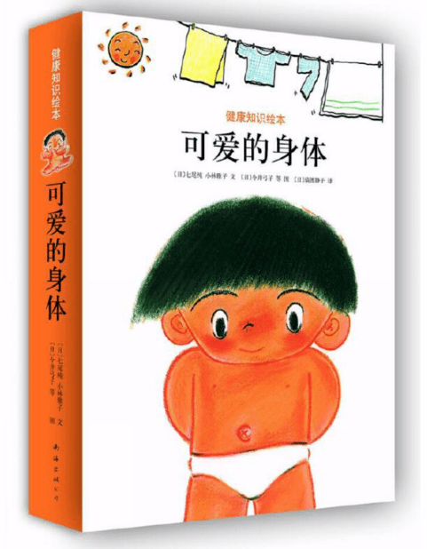 52cec993109046c18ba3a616617a7088.png