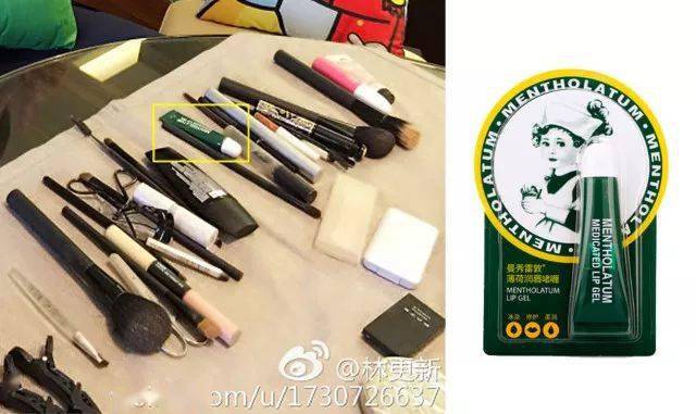 参考价|扒一扒各位男明星的梳妆台，上镜前都在脸上糊了什么？