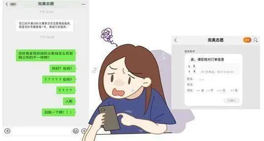 battle|【视频】“戏精”检察官battle诈骗犯：走你的路让你无路可走